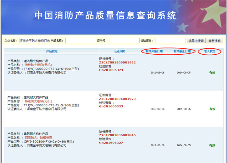 dd332053e9f0d94bfb0ea863decf72f